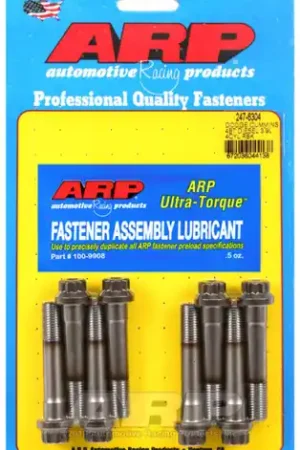 ARP Dodge Cummins 3.9L 8V ARP2000 Rod Bolt Kit - 247-6304 Direct From Factory